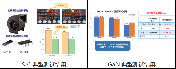 640 (7).png
